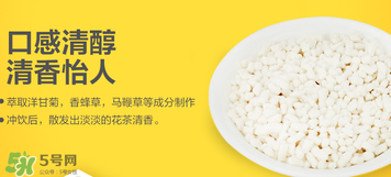 美林菊花晶不能用冷水沖嗎？美林菊花晶為啥不能用冷水沖？