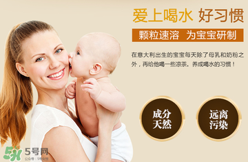 美林晚安菊花晶的副作用是什么？美林晚安菊花晶有副作用嗎？