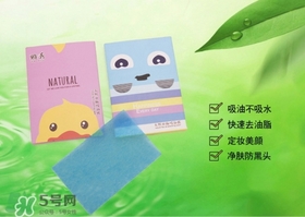 吸油紙一天用幾次？吸油紙用多了會(huì)怎么？