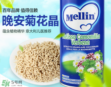 美林菊花晶多少錢？美林菊花晶價格多少？