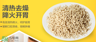 美林菊花晶多少錢？美林菊花晶價格多少？