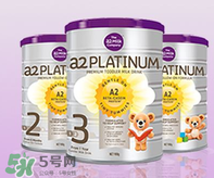A2奶粉斷貨用什么奶代替最合適？與A2奶粉相近的奶是什么