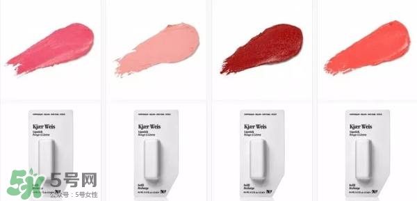 Kjaer Weis口紅怎么樣？Kjaer Weis口紅色號試色