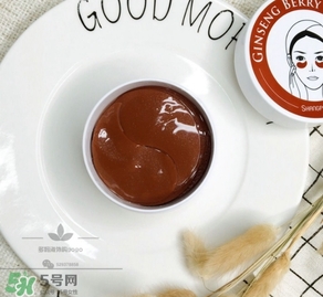 香蒲麗紅參果眼膜怎么用？香蒲麗紅參果眼膜使用方法