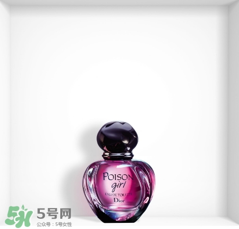 dior迪奧毒藥女孩多少錢？迪奧毒藥女孩香水專柜價格