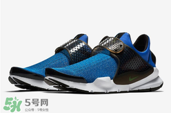 nike 2017sock dart多少錢？耐克2017新款襪子鞋專柜價(jià)格