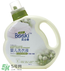 嬰兒洗衣液有必要嗎？嬰兒洗衣液需不需要買(mǎi)？