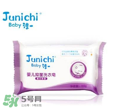 嬰兒洗衣皂有熒光劑嗎？嬰兒洗衣皂含不含熒光劑？
