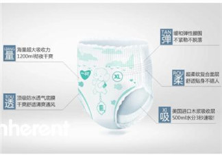 拉拉褲什么時(shí)候穿？拉拉褲什么時(shí)候用？