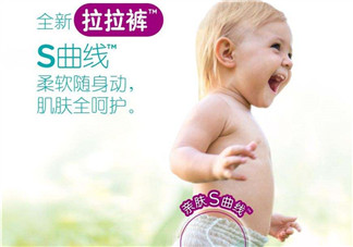拉拉褲怎么穿？拉拉褲使用方法