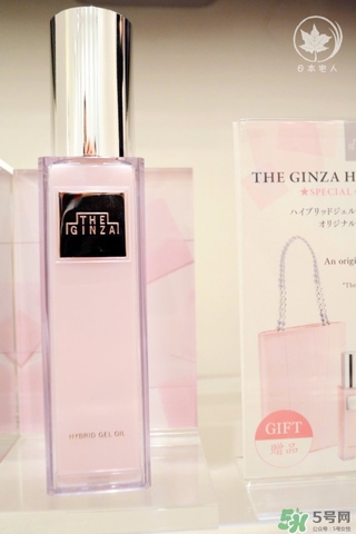 the ginza美容油怎么用？the ginza美容油使用方法