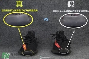 椰子鞋350v2多少錢？椰子鞋配什么褲子好看