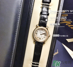 chopard手表怎么樣？蕭邦手表是什么檔次？