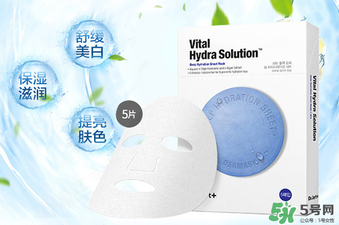 綠色藥丸面膜有藥味嗎？綠色藥丸面膜的功效