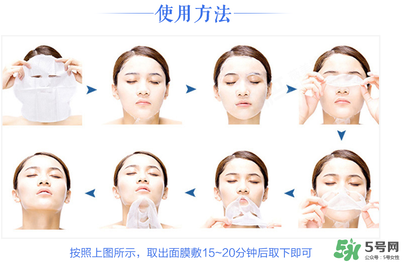 綠色藥丸面膜有藥味嗎？綠色藥丸面膜的功效