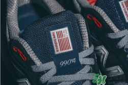 dtlr與new balance聯(lián)名990獨(dú)立日運(yùn)動(dòng)鞋什么時(shí)候發(fā)售？