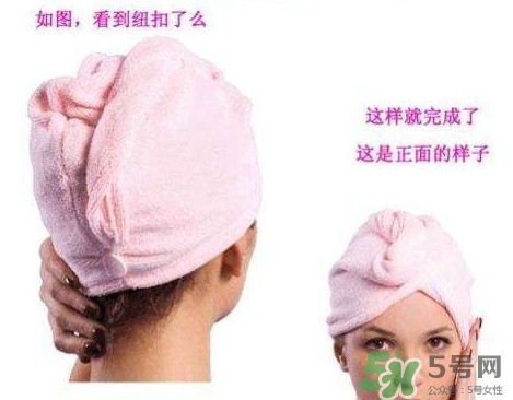 干發(fā)帽怎么用？干發(fā)帽干發(fā)巾使用方法圖解