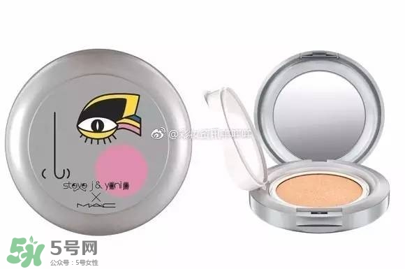 mac魅可sjyp聯(lián)名彩妝有哪些？mac sjyp合作彩妝多少錢