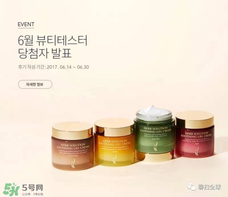 sk2和ahc哪個好用 olay和sk2哪個好用 sk2和ahc哪個好用 olay和sk2哪個好用