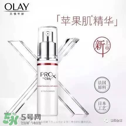 sk2和ahc哪個好用 olay和sk2哪個好用 sk2和ahc哪個好用 olay和sk2哪個好用