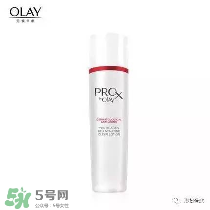 sk2和ahc哪個好用 olay和sk2哪個好用 sk2和ahc哪個好用 olay和sk2哪個好用
