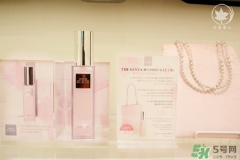 the ginza美容油怎么用？the ginza美容油使用方法