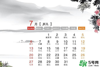 7月份有什么節(jié)日嗎？7月份有哪些節(jié)日？