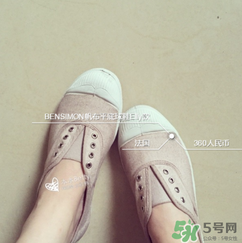 bensimon是什么牌子_哪個(gè)國(guó)家的_什么檔次？