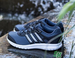 adidas duramo lite怎么樣？阿迪達斯緩震跑鞋測評