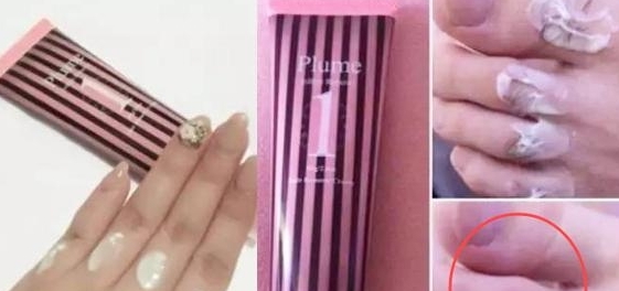 plume1分鐘脫毛膏怎么用？plume脫毛膏使用方法