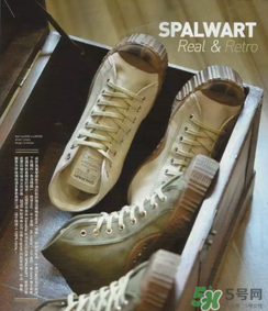 spalwart鞋子多少錢？spalwart帆布鞋專柜價(jià)格