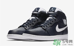 air jordan 1 mid obsidian多少錢(qián)？aj1最新配色發(fā)售價(jià)格