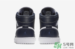 air jordan 1 mid obsidian多少錢(qián)？aj1最新配色發(fā)售價(jià)格