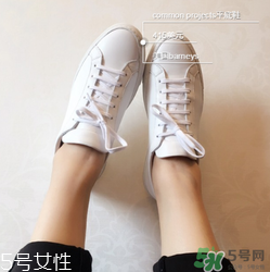 common projects是什么牌子_哪個(gè)國家的_什么檔次？