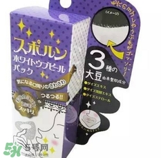 su po run唇部脫毛膏怎么樣？su po run唇部脫毛膏怎么用