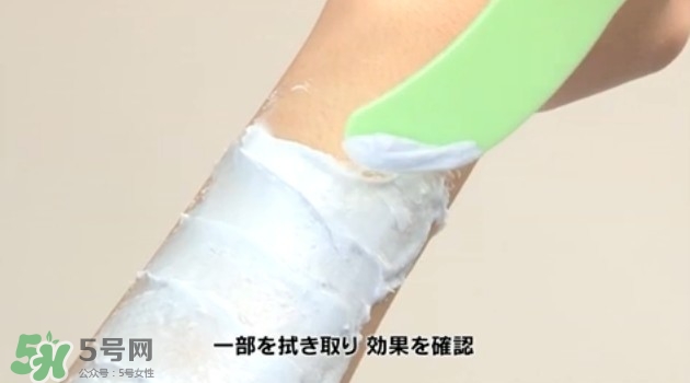 嘉娜寶epilat5分鐘脫色膏怎么用？epilat脫色膏怎么樣