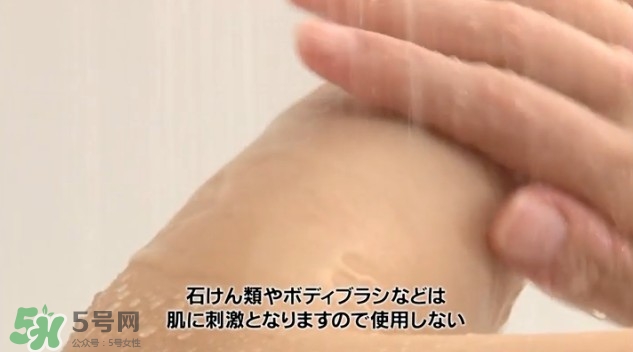 嘉娜寶epilat5分鐘脫色膏怎么用？epilat脫色膏怎么樣