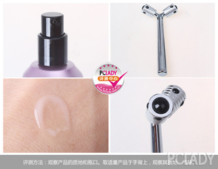 ysl按摩棒怎么用？ysl按摩棒使用方法