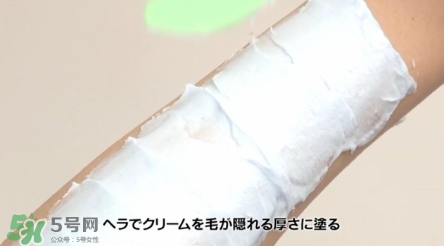 嘉娜寶epilat5分鐘脫色膏怎么用？epilat脫色膏怎么樣