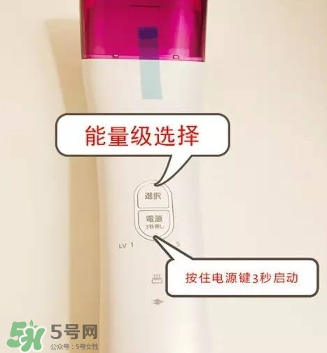 松下es wh81激光脫毛器怎么用？松下es wh81激光脫毛儀用法
