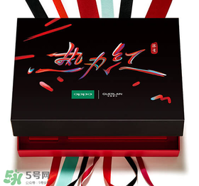 oppoR11送口紅嗎？oppoR11送什么口紅？