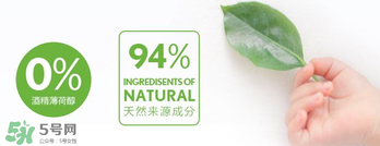 妙思樂(lè)液體爽身粉怎么樣？妙思樂(lè)液體爽身粉好用嗎？