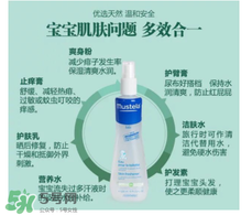 妙思樂(lè)液體爽身粉怎么樣？妙思樂(lè)液體爽身粉好用嗎？