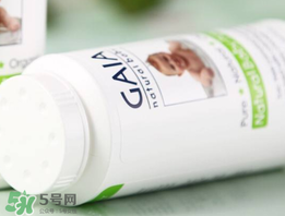 gaia爽身粉使用說明 gaia爽身粉如何使用？