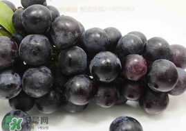 無籽葡萄孕婦能不能吃？無籽葡萄和葡萄的區(qū)別