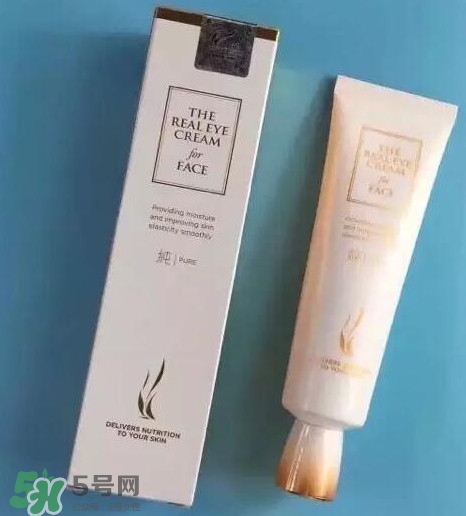 ahc第五代眼霜怎么樣？ahc第五代眼霜好用嗎？