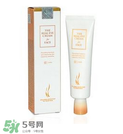 ahc第五代眼霜怎么樣？ahc第五代眼霜好用嗎？