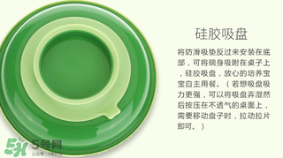 小綠芽保溫吸盤碗好用嗎？小綠芽保溫吸盤碗怎么樣？