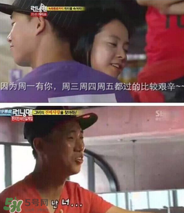 gary回歸runningman gary什么時候退出的？