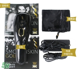 smoothskin和slikn infinity哪個好？smoothskin脫毛儀怎么樣